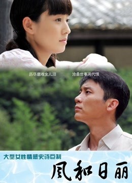 九尾狐狸M &#8211; 尤物少女全L系列[49P 6V/1G]